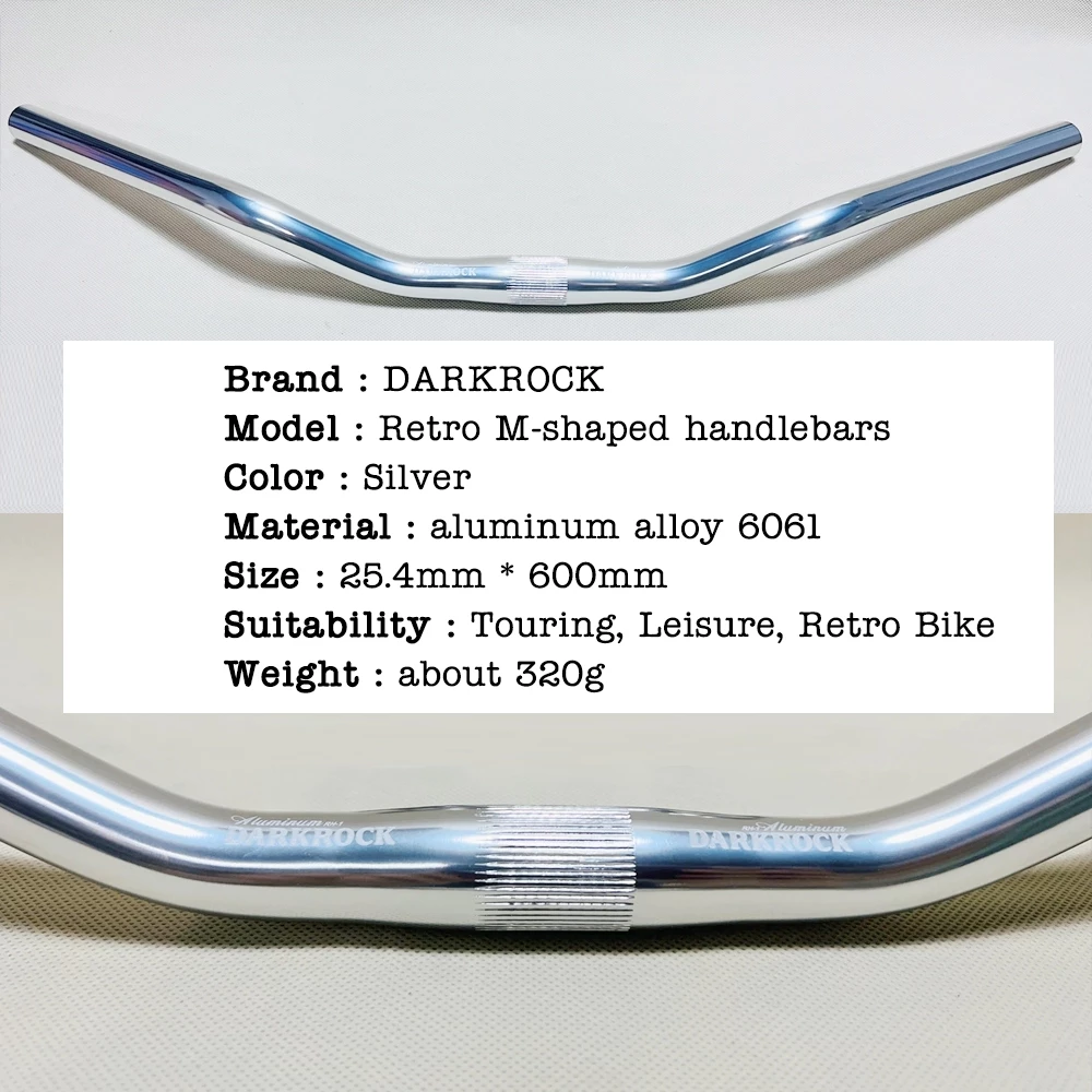 แฮนด์จักรยาน DARKROCK M Handlebar Silver 25.4*600mm สีเงินแววสวย ใช้ในเมือง ชีวิตประจำวัน ใช้ทัวร์ริ่ง ก็สบายๆ thumbnail 3