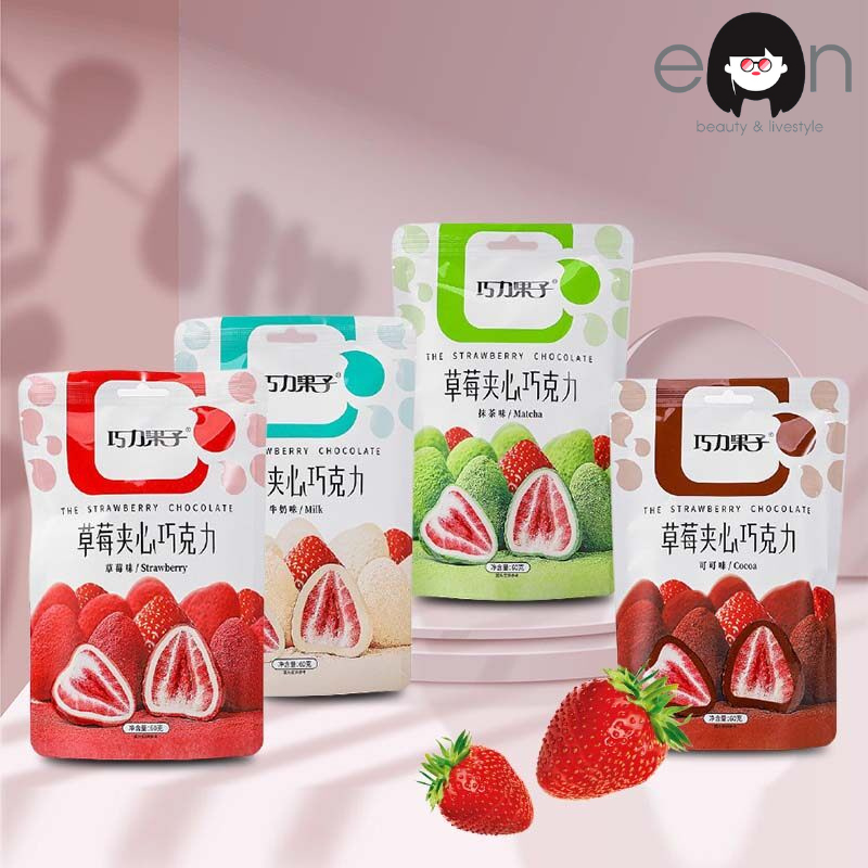 ไดฟุกุใหม่🍓 ช็อคโกแลต สอดไส้ สตอเบอรี่ อบแห้ง ช็อคสตอ The Starwberry Chocolate มี 4 รสชาติ ช็อกโกแลต