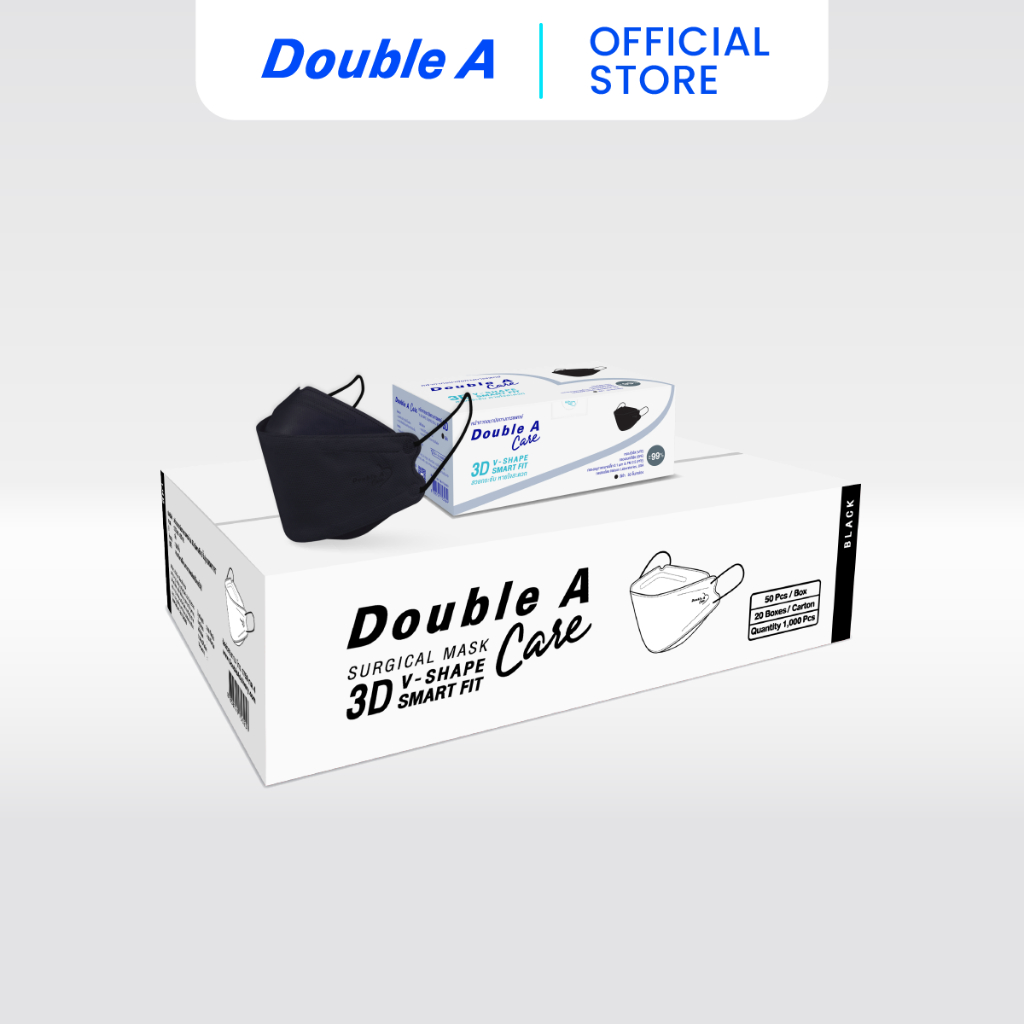 [3D สีดำ 20 กล่อง] Double A Care หน้ากากอนามัยทางการแพทย์ 3D V-SHAPE Smart  FIT สีดำ ยกลัง 20 กล่อง