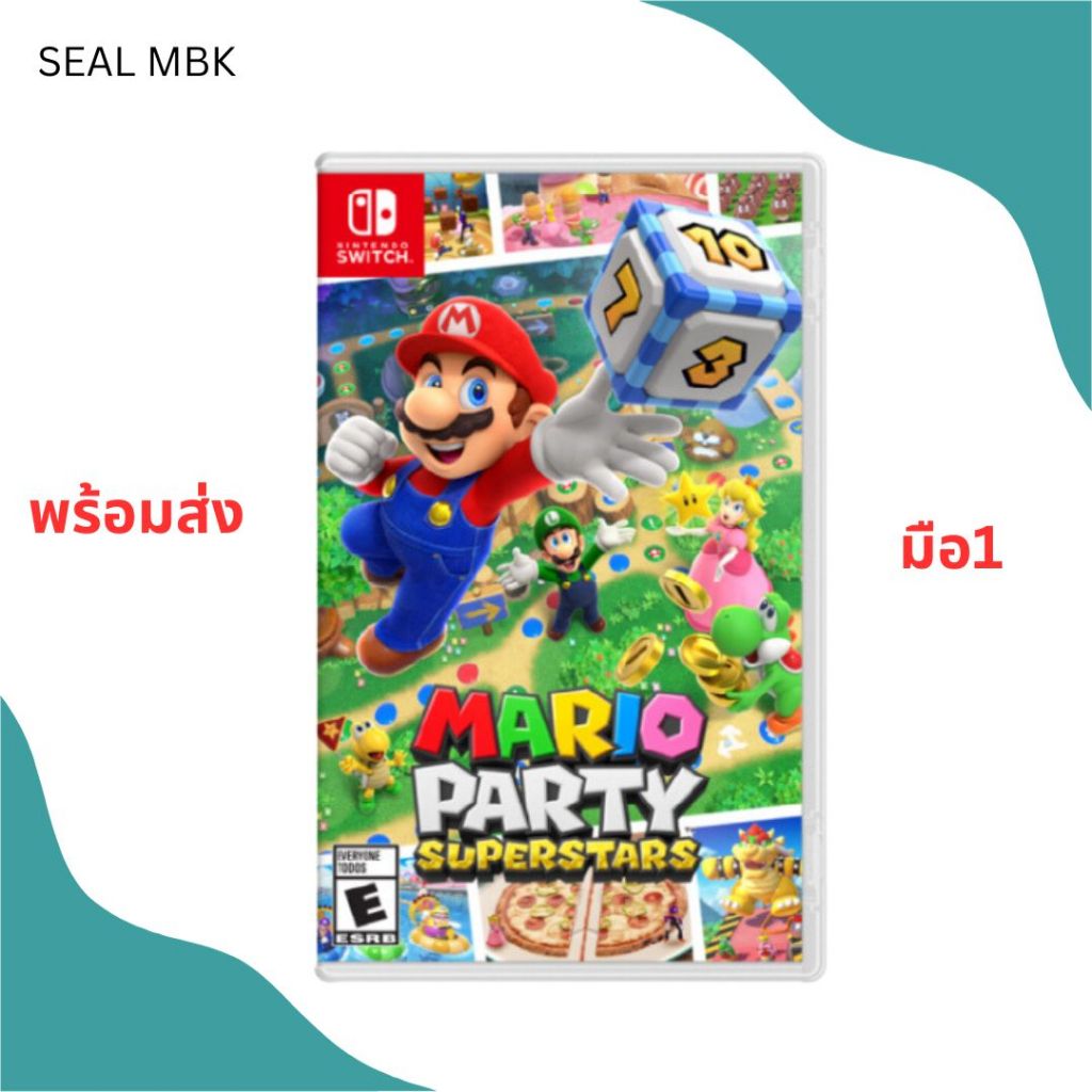 (แผ่นเกม) Nintendo switch - Mario Party Superstars