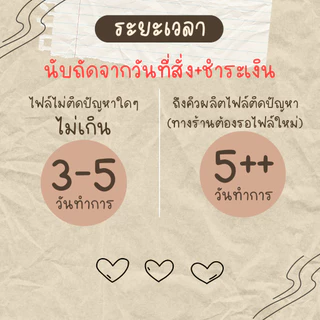 การ์ดขอบคุณ นามบัตร การ์ดอวยพร การ์ดคำแนะนำ และอื่นๆ มีกระดาษ 13 ชนิด 100 แผ่น