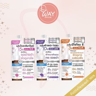 [ซอง] มิซึมิ คอนเซนเทรท เซรั่ม 6ml Mizumi Concentrate Serum …