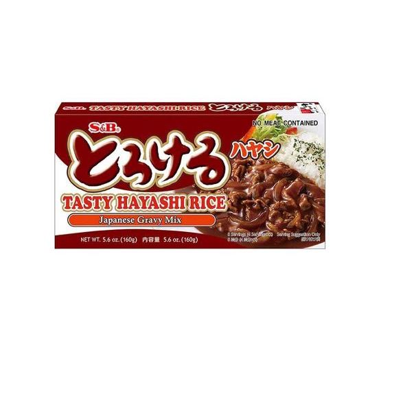ครีมสตูว์ก้อน ซอสฮายาชิ แบรนด์ เอสแอนด์บี Tasty Hayashi Rice Japanese Gravy Mix brand S&B