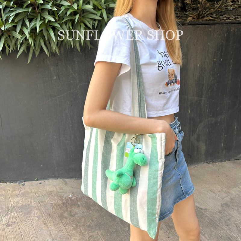 กระเป๋าผ้าราคาน่ารักลายทางผ้าฝ้ายลินิน SUNFLOWER SHOP