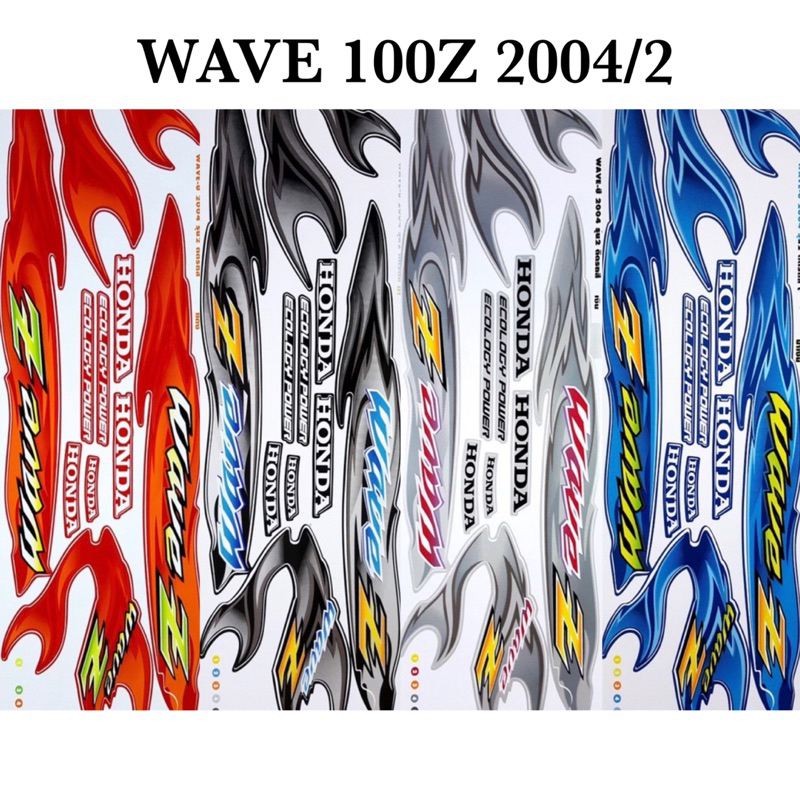 Zumoสติ๊กเกอร์ Wave100Z เวฟ100Z ปี2004 รุ่น2 (สีสด สีเงา เคลือบเงาแท้)