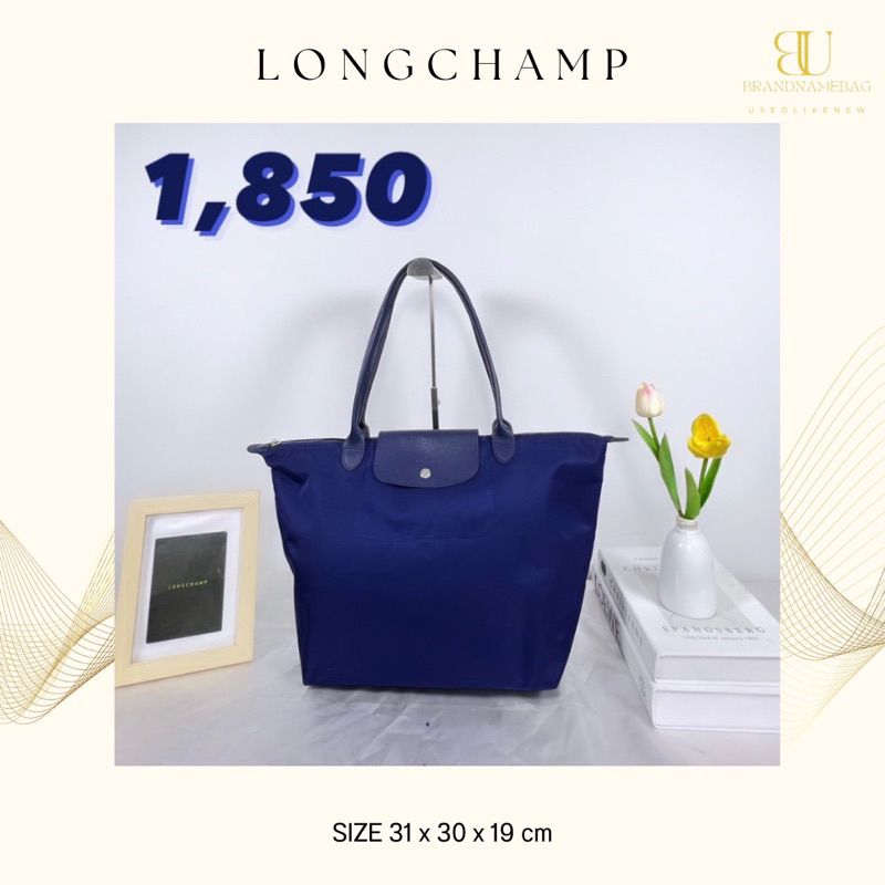 Longchamp le pliage neo size: M หูยาวมือสองของแท้💯📌 ส่งต่อ 1,850 บาท สีน้ำเงิน💙 สภาพ 90%