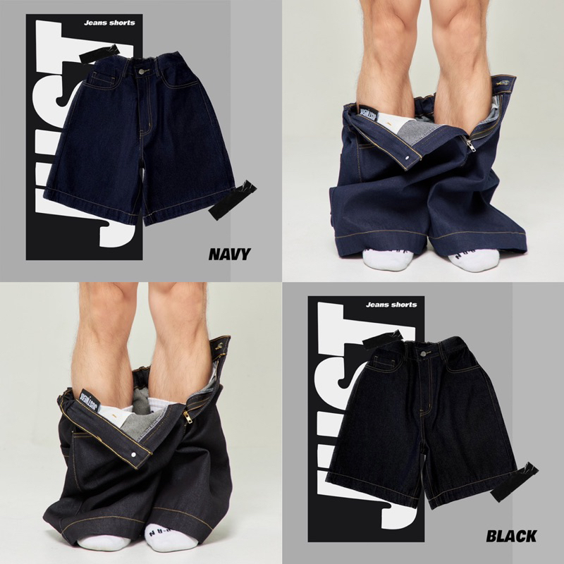 JustJeans Shorts