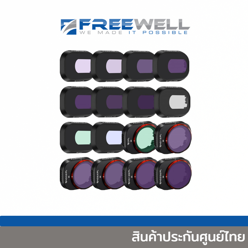 FREEWELL DJI MINI 4 PRO FILTERS MEGA 16PACK [FW-MN4-MEGA]