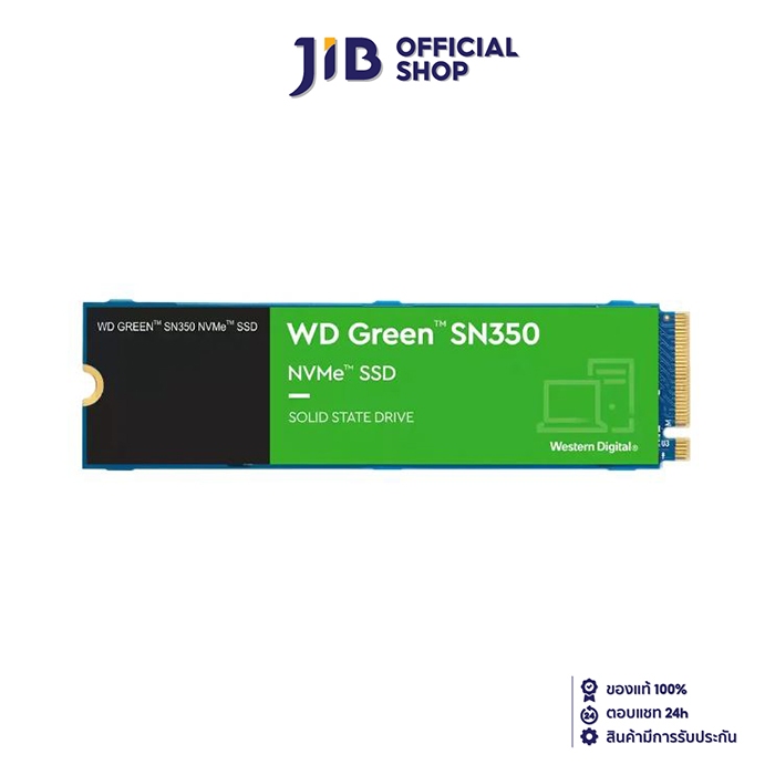 500 GB SSD (เอสเอสดี) WD GREEN SN350 - PCIe 3x4/NVMe M.2 2280 (WDS500G2G0C)