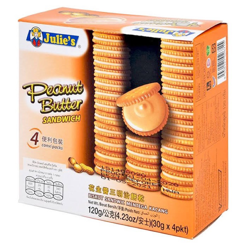 Julie’s peanut butter crackers 120g. อร่อยยยหอมมัน แครกเกอร์ไส้ครีมเนยถั่ว จูลี่ส์