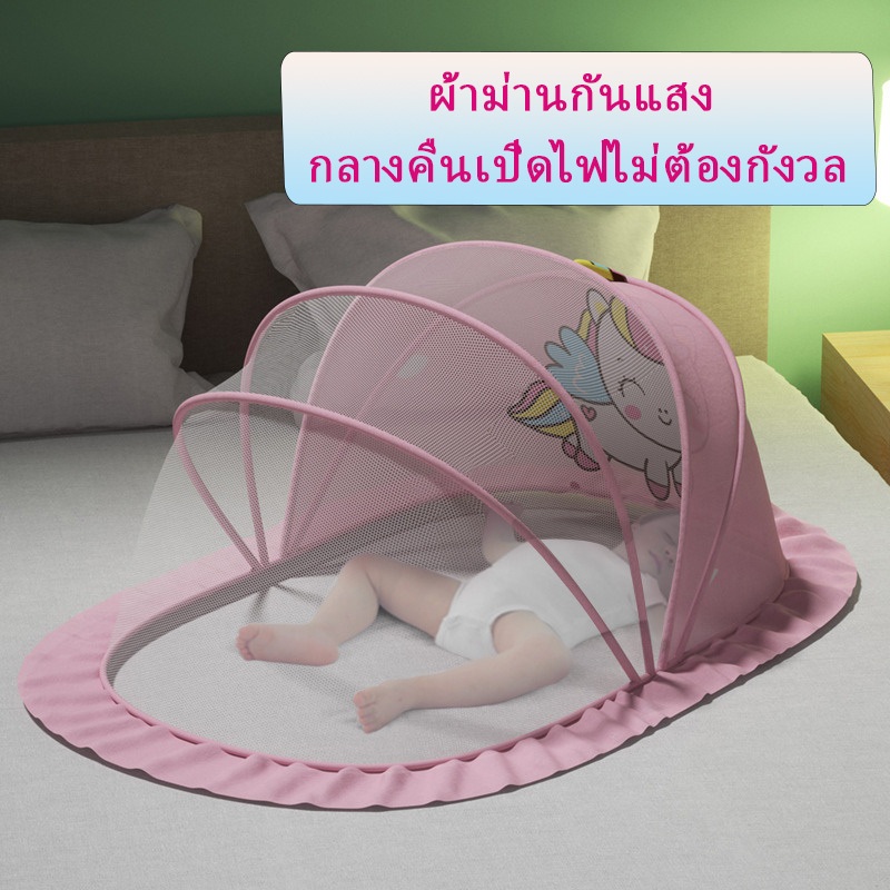 รูปภาพ 3