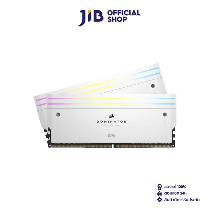 32GB (16GBx2) DDR5 6400MHz RAM (หน่วยความจำ) CORSAIR DOMINATOR TITANIUM RGB DDR5 (INTEL XMP) (WHITE)