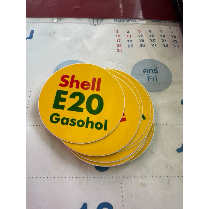 สติ๊กเกอร์ Shell E20 แก๊สโซฮอล์