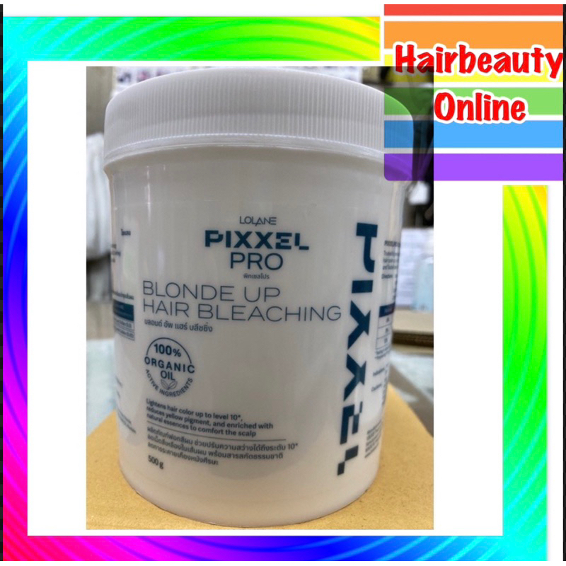 Lolane pixxel pro Blone up hair bleaching ผงฟอก โลแลน 500g ปรับสว่างได้ถึงระดับ 10