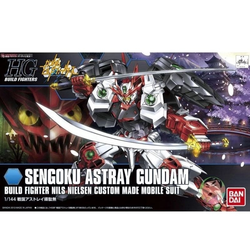 💥พร้อมส่ง💥HG SENGOKU ASTRAY GUNDAM