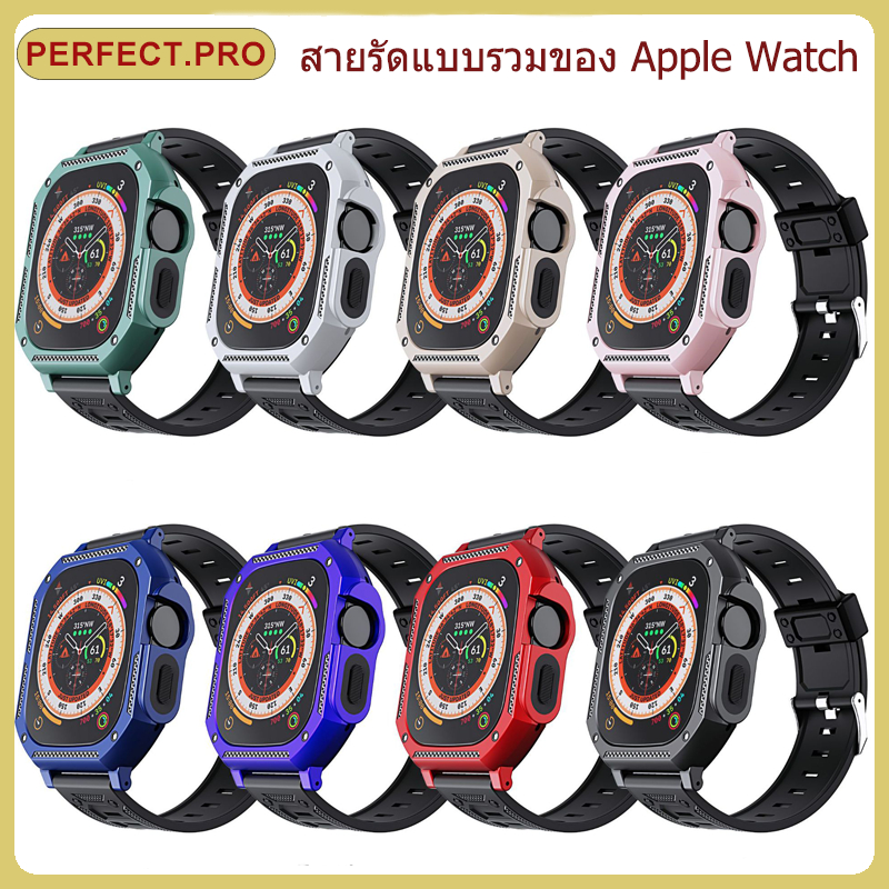 Integrated TPU + PC Case เหมาะสำหรับ Apple Watch 1 2 3 4 5 6 7 8 SE สายซิลิโคน 49 มม.38mm41mm40mm42mm44mm45mm