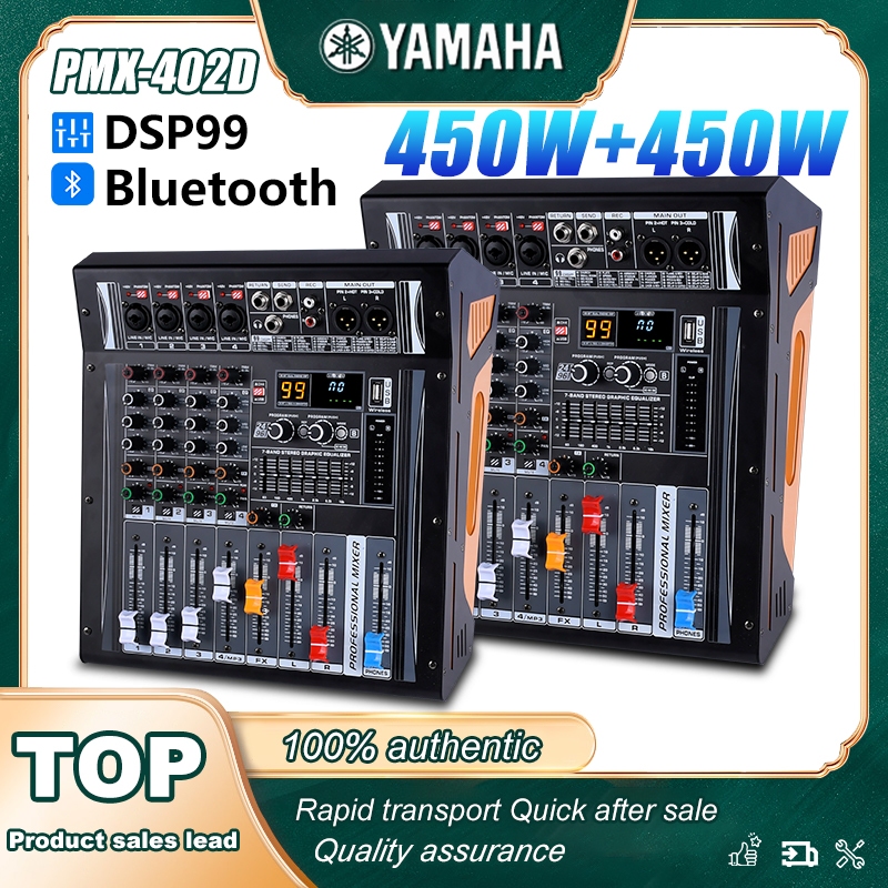 YAMAHA pmx402d pro ช่อง มิกเซอร์ มิกซ์ขยายเสียง 450W + 450W เพาเวอมิกเซอร์ 16 DSP Bluetooth อีควอไลเ