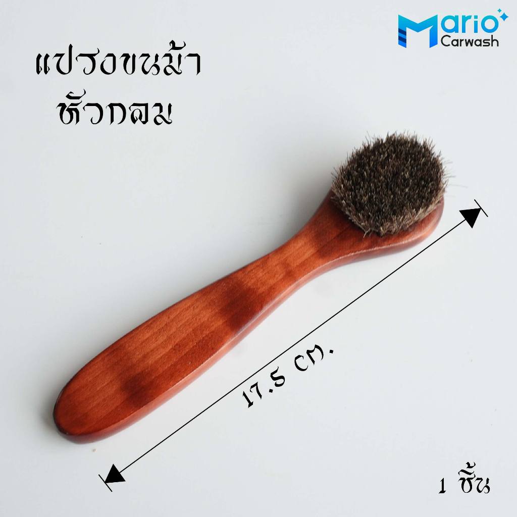 รูปภาพ 7