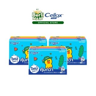 [3 แพ็ก]เซลล็อกซ์ไลน์เฟรนด์ มินิแพ็ค 50 แผ่น แพ็ก 3 Cellox Line Fr Mini Pack 50'S P.3 กระดาษเช็ดหน้า Facial Tissue
