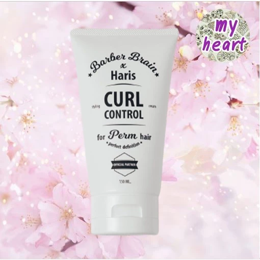 BARBER BRAIN Curl Control 150 ml ครีมจับลอนผมดัด