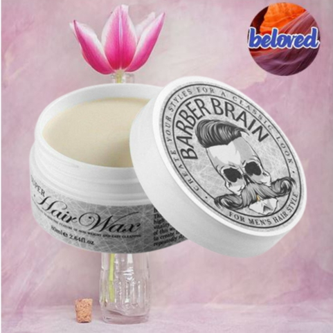BARBER BRAIN Super Hair Wax 80 g อยู่ทรงทั้งวัน หลายสไตล์ ล้างออกง่าย ไม่เหนียวเหนอะหนะ