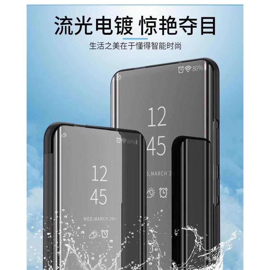 เคสเปิดปิดเงา Case Huawei P9  P9Plus  P10Plus  P20  P20Pro  P30  P30Pro  P30Lite  Mate20  Nova7i ฝาเ