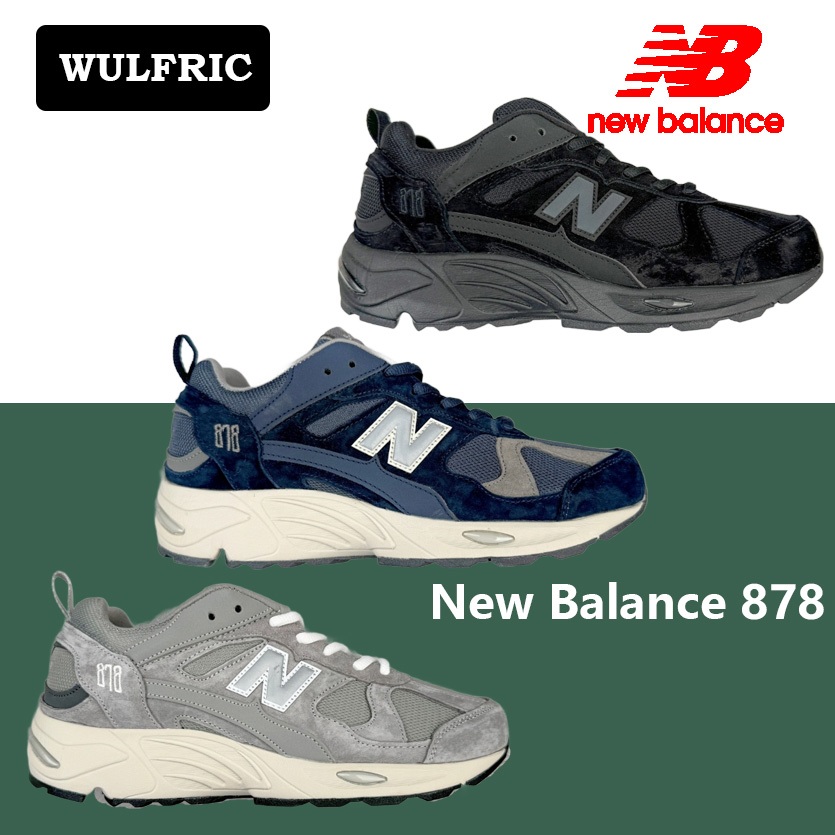 [ส่งฟรี] New Balance 878 NB878 รองเท้ากีฬา สําหรับผู้ชายและผู้หญิง NB