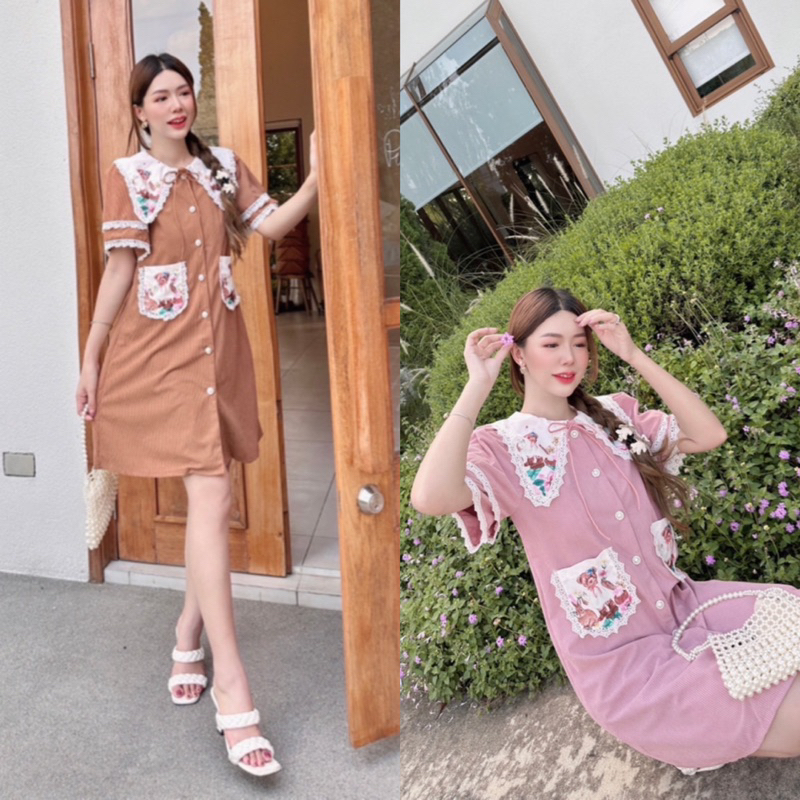 ชุดเดรสคอปก งานปัก สีสดใส BRT