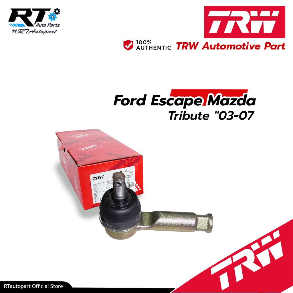 TRW ลูกหมากคันชักนอก Ford Escape Mazda Tribute "03-07 / ลูกหมาก ลูกหมากคันชัก / JTE7677 / E11232280