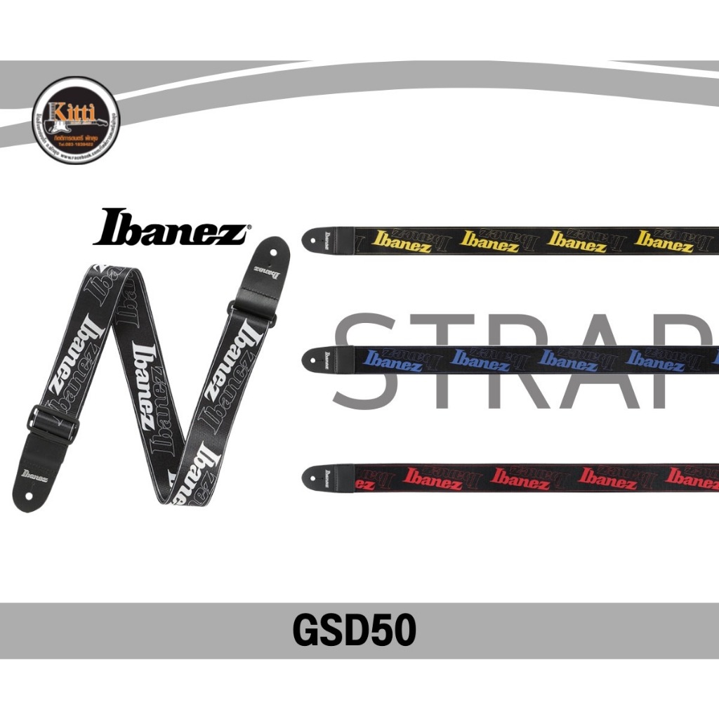 Ibanez GSD50 สายสะพาย
