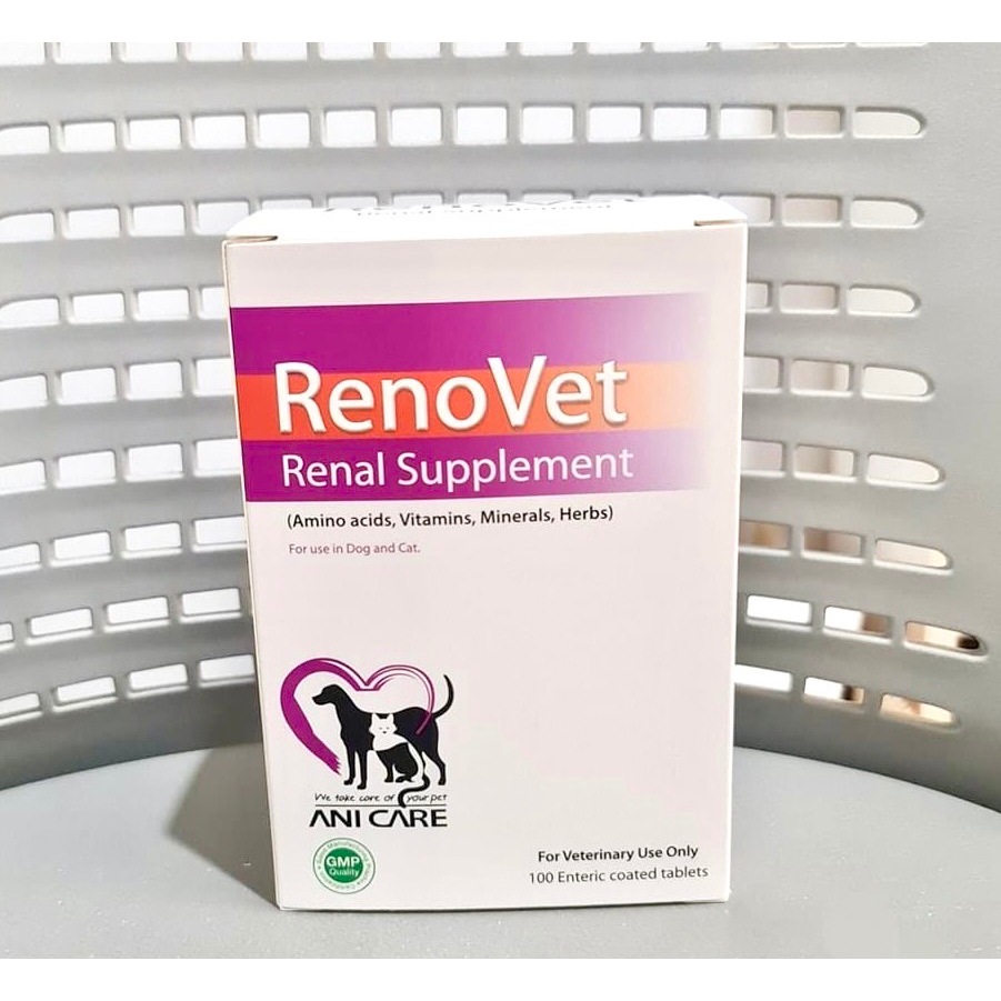Renovet บำรุงไตสุนัขและแมวป่วยโรคไต (มีแบ่งขาย) 1 กล่องบรรจุ 100 เม็ด