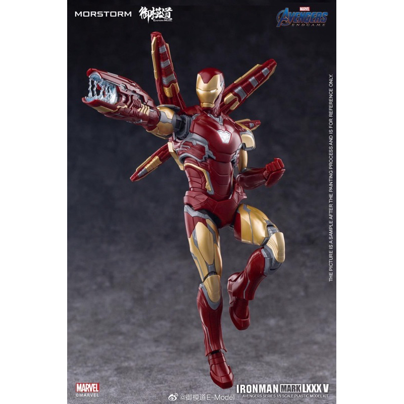 (E-Model)Morstorm Ironman mk85 Plastic Model Kit 1/9 (Standard Ver.)
