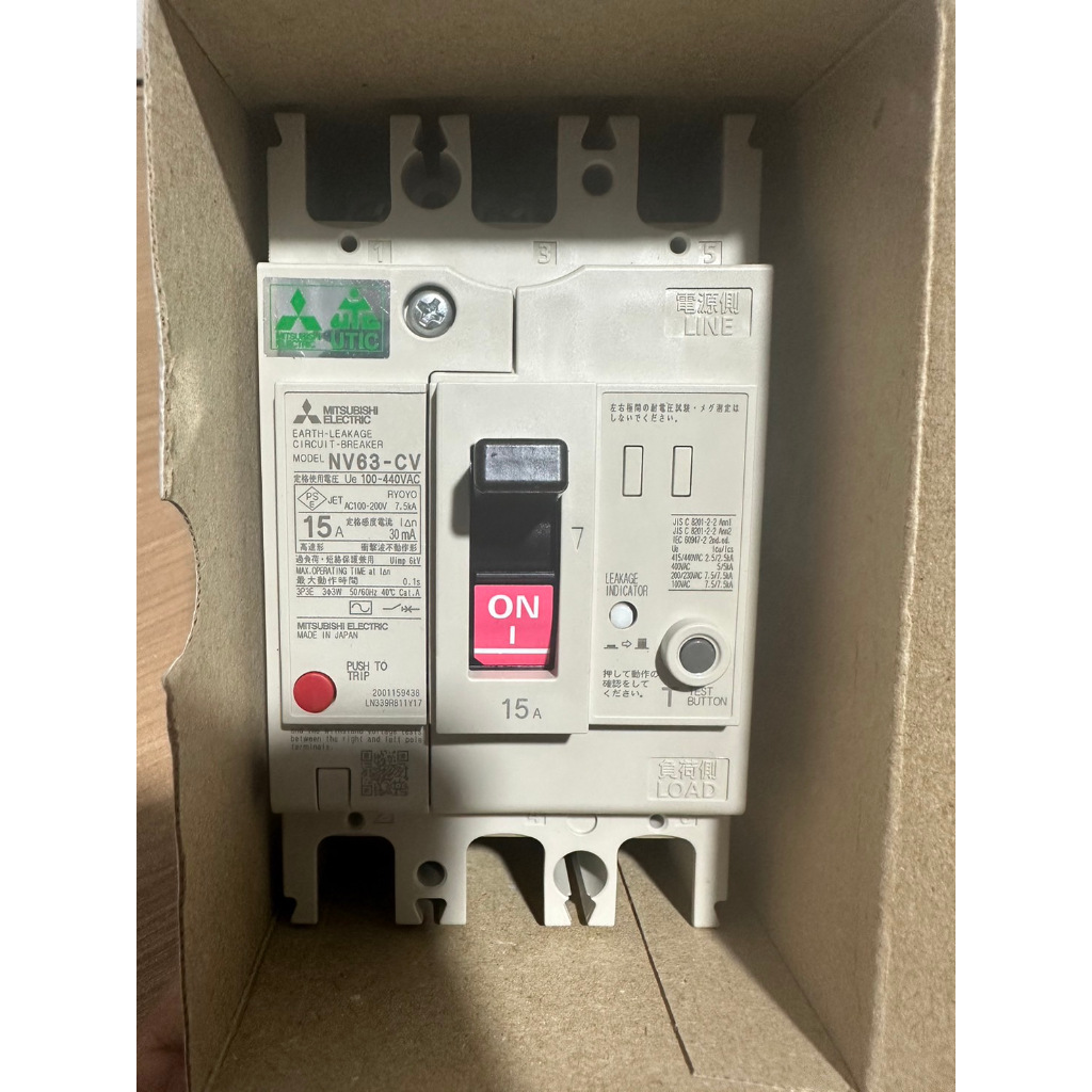 NV63-CV 3P 15A 30mA MITSUBISHI Breaker ELCB