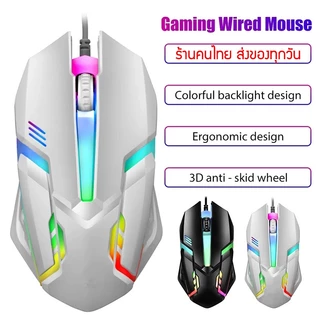 เมาส์ คอมพิวเตอร์ เกมมิ่ง เล่นเกมส์ magicmouse gaming เกมเมอร์ gamer