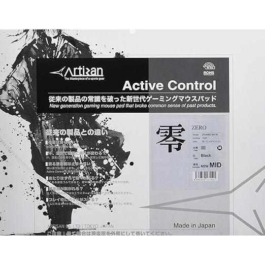 แผ่นรองเมาส์สำหรับเล่นเกม ARTISAN Zero CLASSIC MID M Black (ZRC-MD-M-B) ผลิตในญี่ปุ่น [ส่งตรงจากญี่ปุ่น]