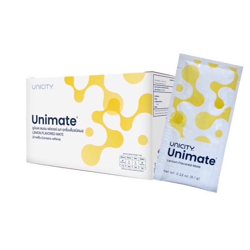 Unimate lemon Unicity ยูนิมาเต้ เลมอน (ตัดโค้ด)ยูนิซิตี้ ของแท้💯%(ตัดโค้ด)ฉลากไทย