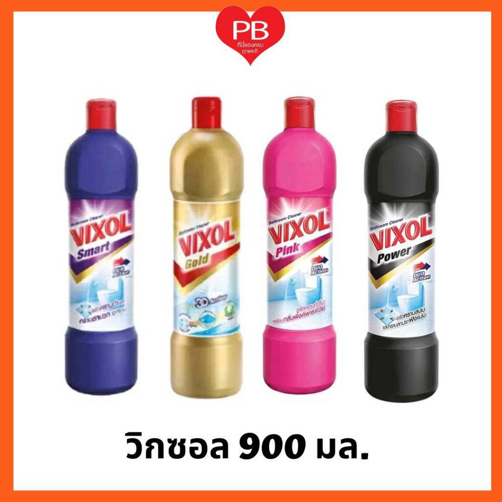 ส่งเร็ว•ของแท้•ใหม่ Vixol วิกซอล น้ำยาล้างห้องน้ำ ขนาด 900 มล. ขวด