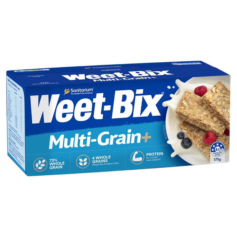 Weet-Bix Blends Multi grain + breakfast cereal จากออสเตรเลีย🇦🇺ซีเรียลมัลติเกรนอัดแท่ง