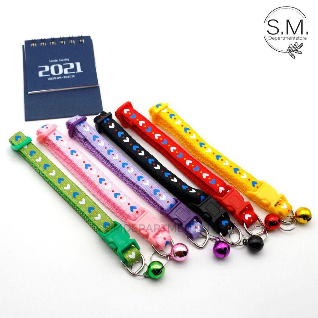 SM.ปลอกคอหัวใจ ปลอกคอสัตว์เลี้ยง ลายหัวใจพร้อมกระดิ่ง พร้อมส่ง