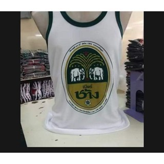 🐘เสื้อกล้ามไทยแลนด์ เสื้อกล้ามสรีนลายเบียร์ช้าง เป็นผ้าCotto…