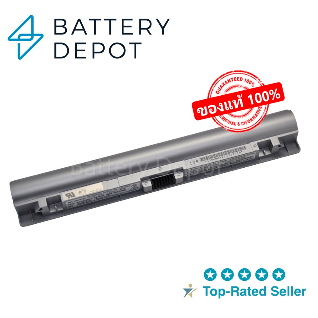 Sony แบตเตอรี่ ของแท้ รุ่น VGP-BPS18 (VAIO VPC-W111,W115,W117,W119, W11,W125, W126, W127, W12, W216,