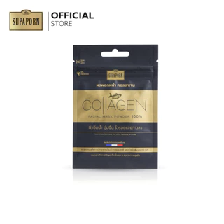 สุภาภรณ์ ผงมาร์กหน้าคอลลาเจน 5g เพื่อคนผิวแห้ง พอกหน้า หน้านุ่ม I Collagen Facial Mask Powder 100% Supaporn