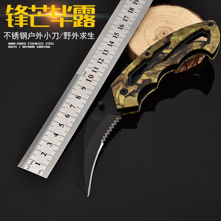 Karambit Knife มีดสั้น มีดปา มีดเดินป่า Knives fight  มีดพก สีลายพราง ลายทหาร Pocket มีดพับ Folding 