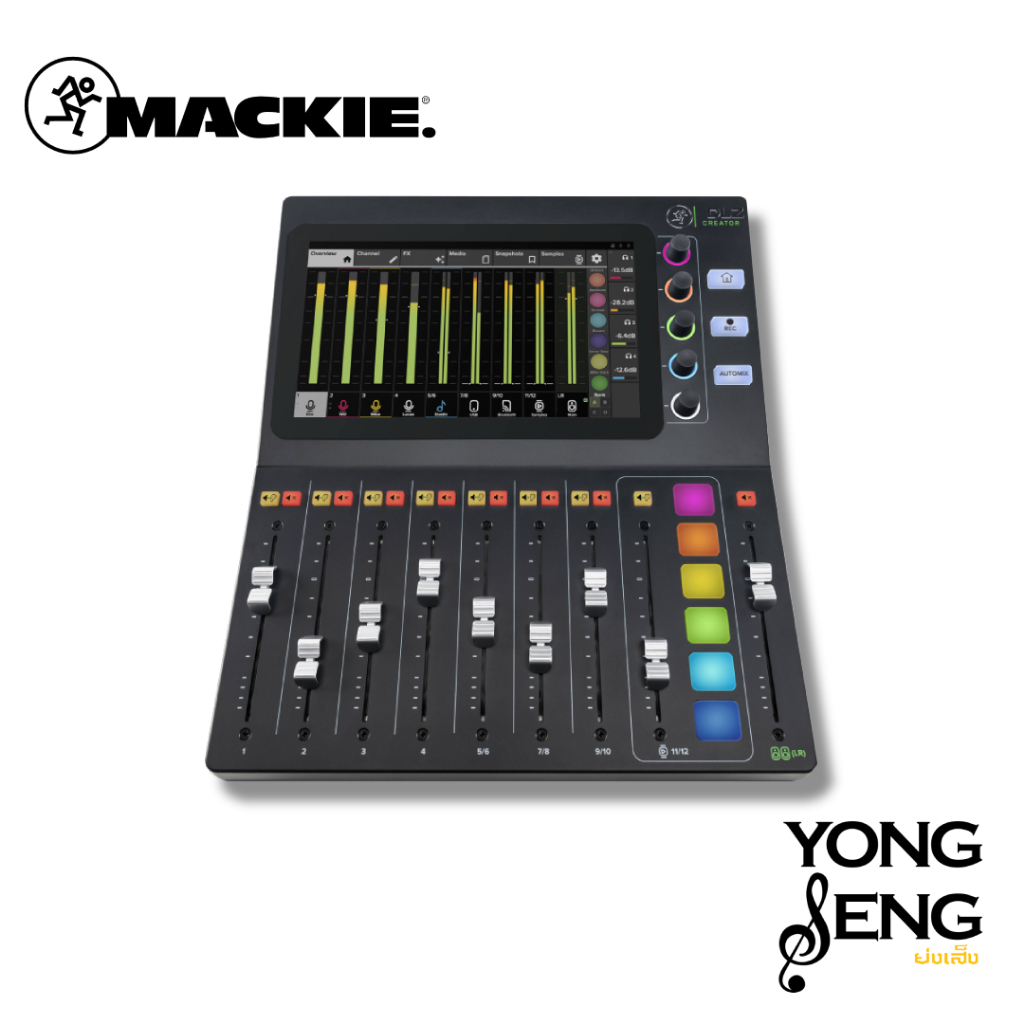Mackie DLZ CREATOR ADAPTIVE DIGITAL MIXER FOR PODCASTING AND STREAMING ดิจิตอลมิกเซอร์ (Yong Seng Mu