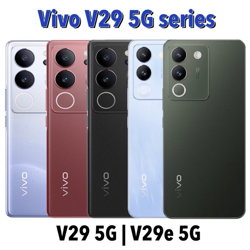 [Mixed] Vivo V series | V29 5G | V29e 5G | V27 5G | V25 Pro 5G | V25 5G Octa Core ศูนย์ไทย ผ่อน0% MobileStation