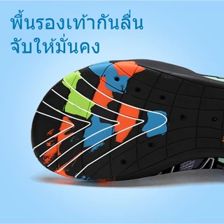 รองเท้าชายหาดและรองเท้ากีฬาทางน้ำสามารถสวมใส่ได้ทั้งชายและหญิงที่มีขนาดรองเท้า 35-45