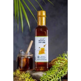 น้ำผึ้งดอกไม้ป่าธรรมชาติ 100% ขนาด 1000g 🐝SIAM HONEY🍯