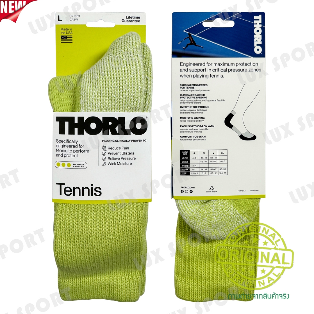 Thorlo Socks Size.L-LARGE (TX ข้อยาว) Unisex ถุงเท้าเทนนิสคุณภาพ สินค้าแท้ 💯% จาก อเมริกา