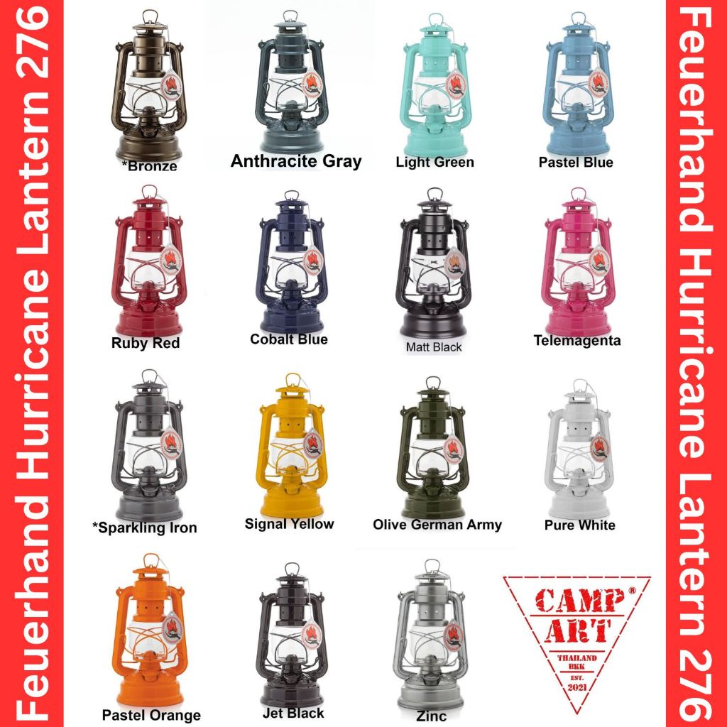 ตะเกียงน้ำมัน Petromax Feuerhand Hurricane Lantern 276