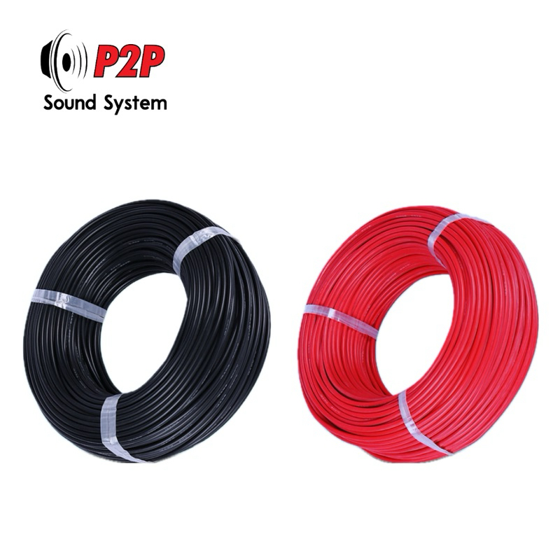 สายไฟซิลิโคน14AWG และ 12AWGราคาต่อ1เมตร ตัดยาวตามสั่ง